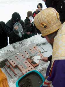 ������� ����� ������������� ��������� ������ � ��������� �����