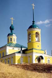 ��������� ���� � �����